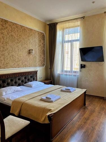 Hotel 39 Lviv