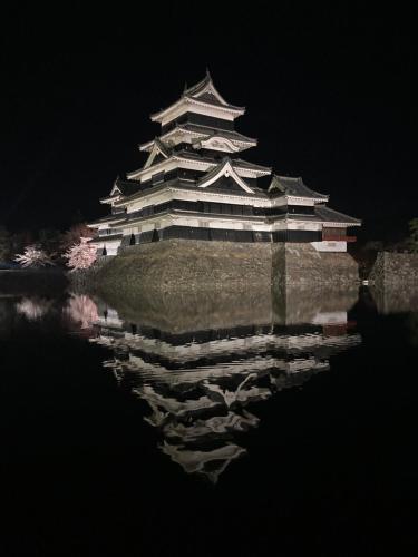 YAMABE BOSSA inn