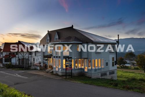 Snowfox Nozawa