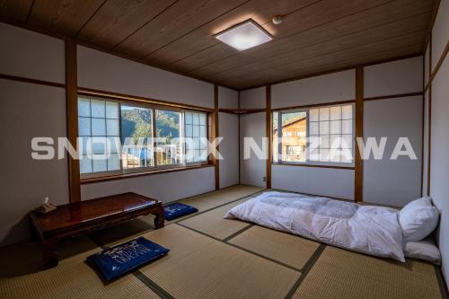 Snowfox Nozawa in Nagano