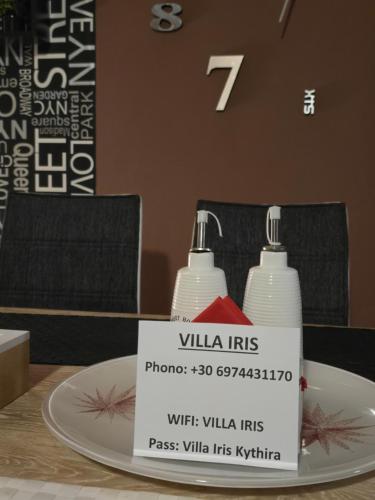 Villa Iris, Livadi (foto 2)