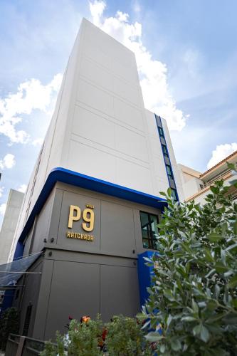 P9 Ratchada Hotel, Bangkok