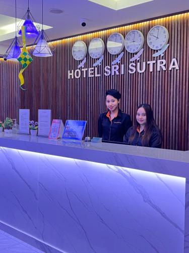 HOTEL SRI SUTRA (BANDAR SUNWAY) – Petaling Jaya, IN