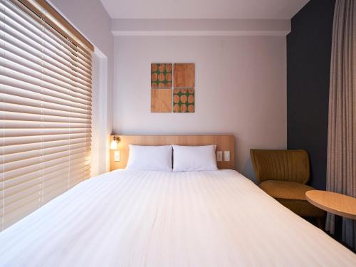 Double Room - Non-Smoking - No Daily Cleaning