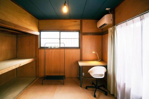 Roopt 羽黒町, Ishinomaki (photo 10)