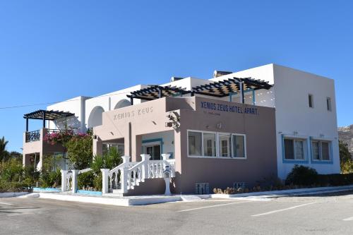 Xenios Zeus Hotel 1