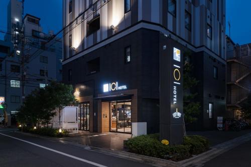 ICI HOTEL Asakusabashi, Tokyo (photo 10)