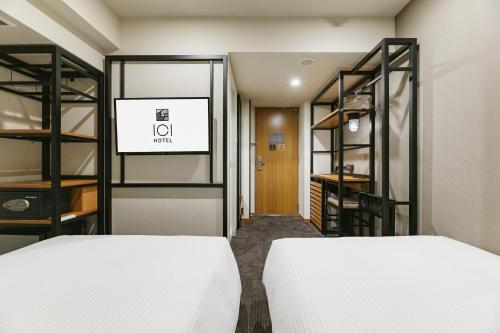 2 twin beds