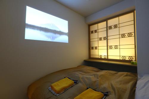 Wa Style Tokyo Room Type - Single Room - Non-Smoking