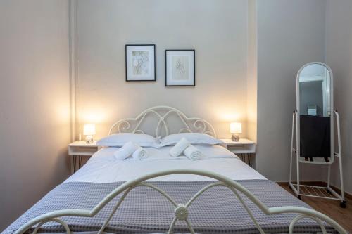 Goldhair apartments II