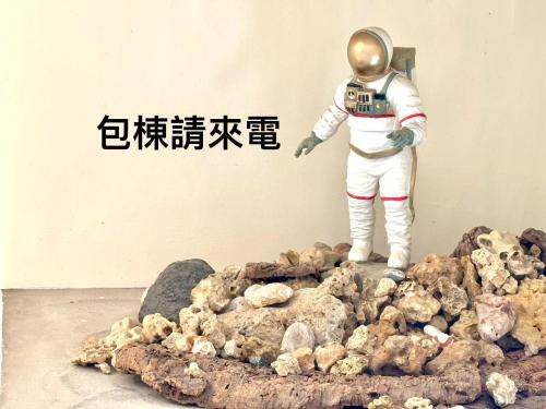 番仔厝包棟民宿, Xiaoliuqiu
