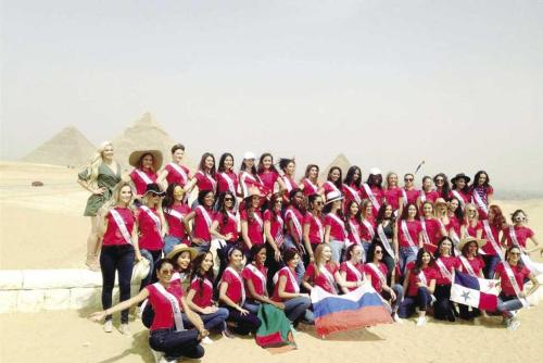 Today Pyramids Hotel