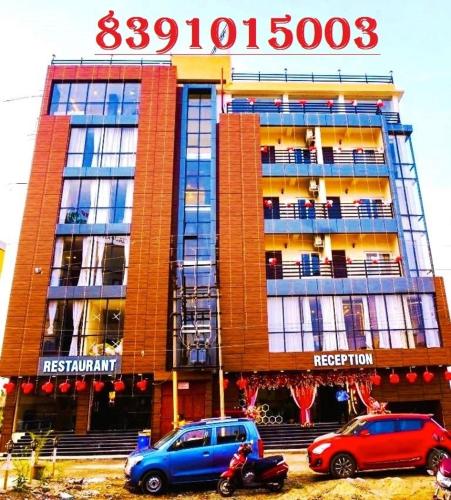 . N B Sonar Bangla Hotel