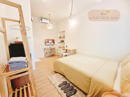 Little Latte House - Chalong near Phuket Zoo