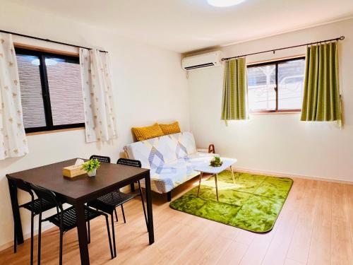Hana Home - New Cozy House with 4 bedrooms - 10min from Umeda
