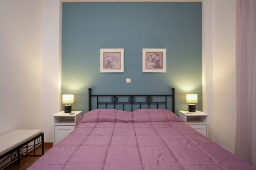 Peppy's house, Athens