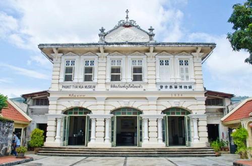 Atracţii în apropiere, Mitr INN Phuket Old Town in Phuket