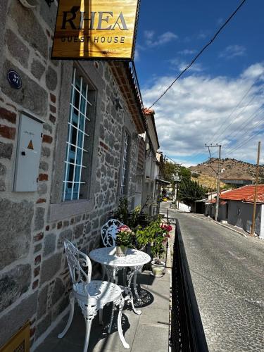 Rhea Guesthouse - Pergamon Rhea Guesthouse - Pergamon