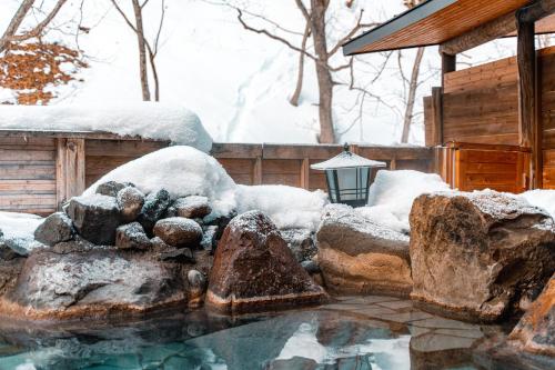 Venkovní lázeň, Yuyado DAIICHI in Nakashibetsu
