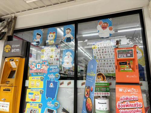 Apamet Hotel Sukhumvit 55 Apamet Hotel Sukhumvit 55