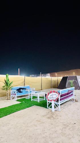 الأنشطة, Big bear camping in مزيرعة