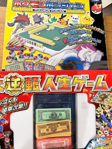 岡山駅から徒歩7分の一軒家