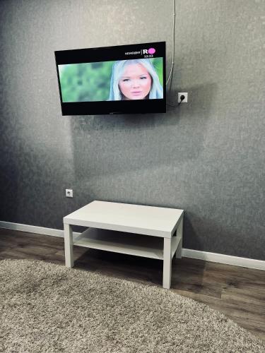 Костанай Цум (Костанаи Цум) in Kostanay