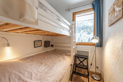 Smartstay - Appartement au pied des pistes in Meribel