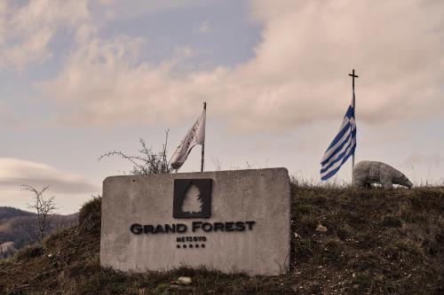 620773177 Grand Forest Metsovo - Leading Hotels of the World