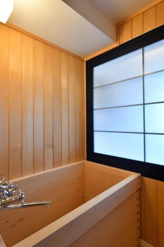 Standard Double Room room in Wanosato Kyoto Musee
