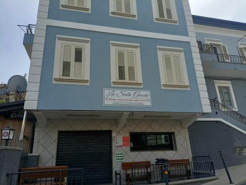 Зовнішній вигляд готелю, Parco Nazionale Cilento e Vallo di Diano Apartment in Casalbuono