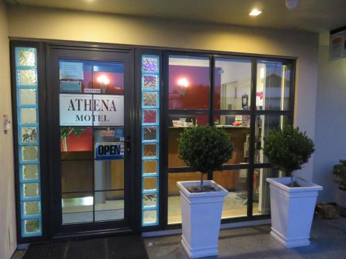 Athena Apartment - 출입구
