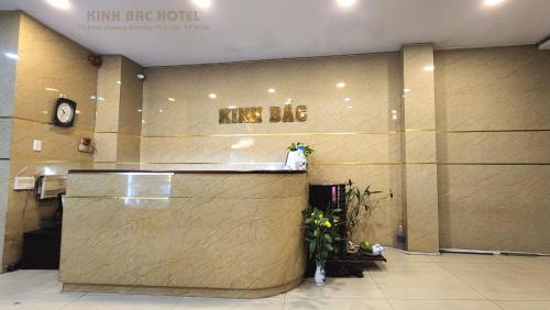 Foyer, Khach san Kinh bac in Dzielnica 6.