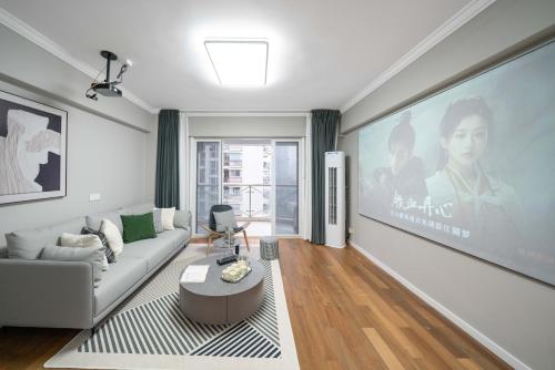 上海柠檬汁民宿 Shanghai lemon juic B&B -Shanghai Lemon Deluxe Room外滩南京东路步行街, Shanghai