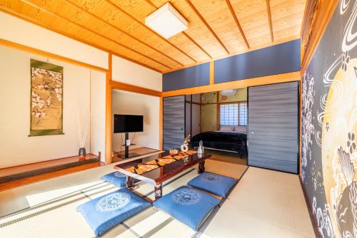 すずかのおやど Suzuka Inn (すずかのおやど Suzuka Inn) in Mida