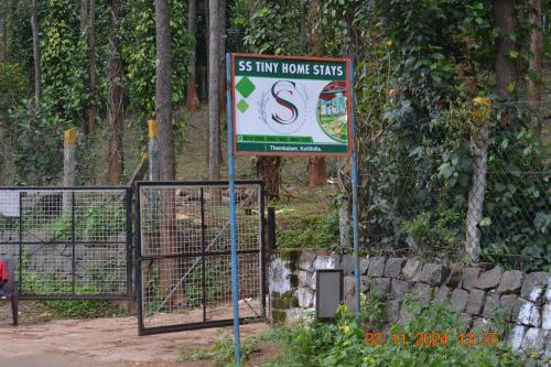 SS Tiny Home Stays SS Tiny Home Stays