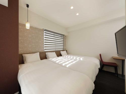 Triple Room B - Non Smoking image 9