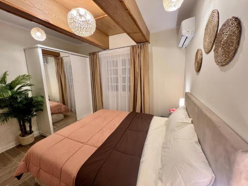 Boho 2BR Apartment with Garden View