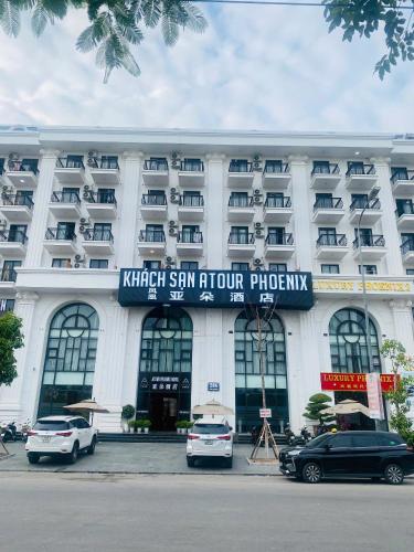 Atour Phoenix hotel - 숙소 외관