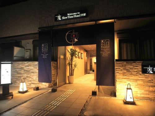 SlowTime Hotel Kyoto - Vacation STAY 12709v, Kyoto