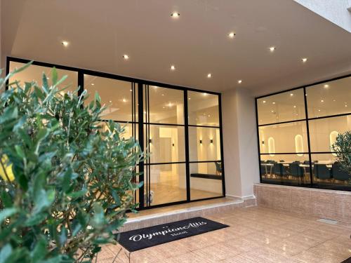 Olympian Altis Hotel Hotel de charme Ambárion