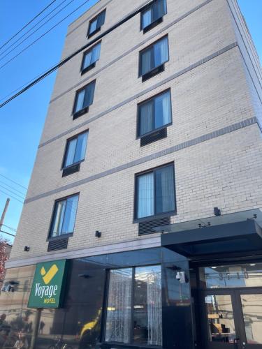 Voyage Hotel in Long Island City