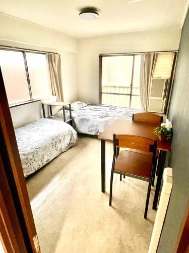 Waseda House with 2bedrooms in Shinjuku