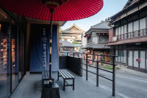 和空 成田山門前 | 去趣 chicTrip