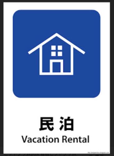 i Authentic Trad Villa