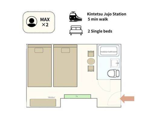 Kyoto Jujo 03 京都十条 03