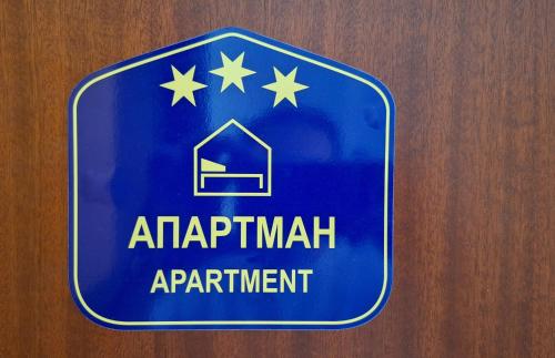 Two-Bedroom Apartment image 1