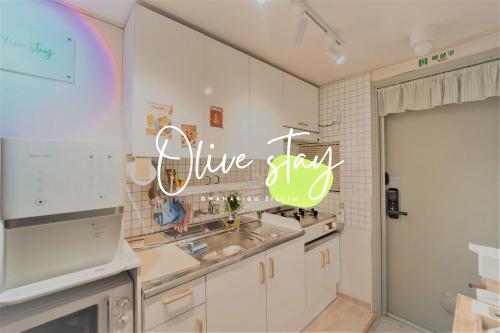 Olive stay, Сеул (фото 3)