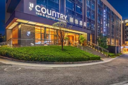 汀柏岚Ting bai lan, Kunming Changshui International Airport