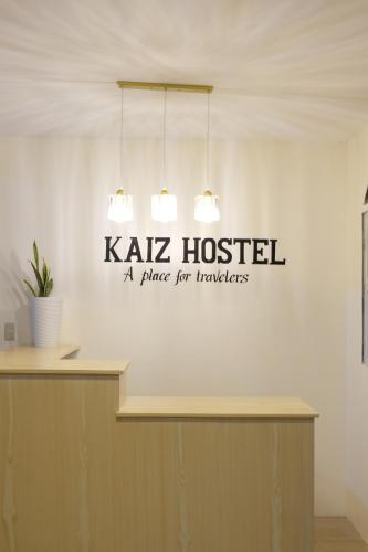 Kaiz Hostel - 로비